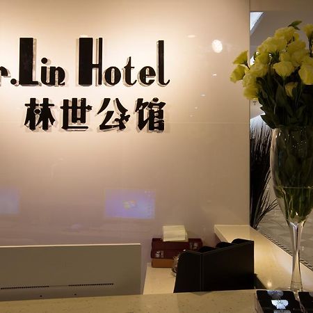 Mr Lin Hotel Hsziamen Kültér fotó