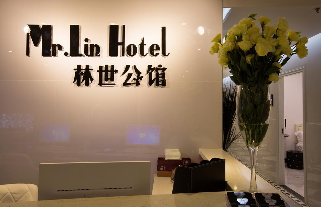 Mr Lin Hotel Hsziamen Kültér fotó